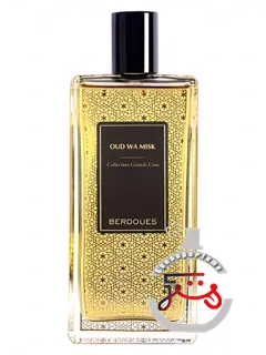 اود و مشک پرفیوم بردو | oud wa misk parfums berdoues